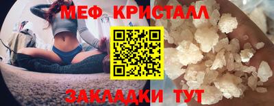 apvp Малоярославец