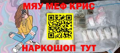 apvp Малоярославец