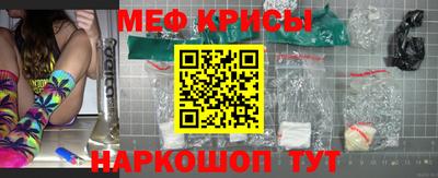 дживик Малгобек