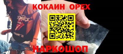 герыч Мариинск