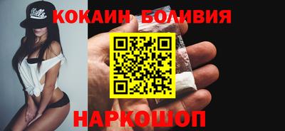 герыч Мариинск