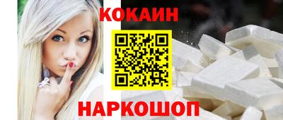 apvp Малоярославец