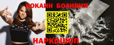 герыч Мариинск