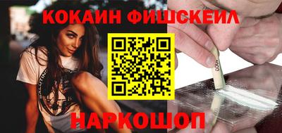 дживик Малгобек