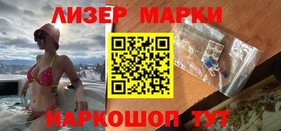 apvp Малоярославец