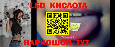 дживик Малгобек