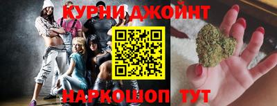 дживик Малгобек