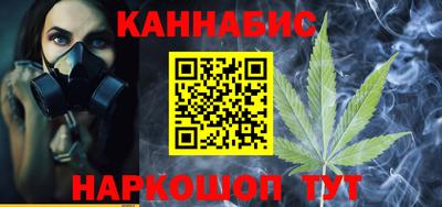 герыч Мариинск