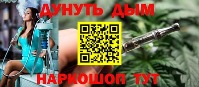 дживик Малгобек
