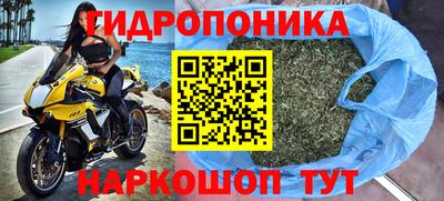 apvp Малоярославец