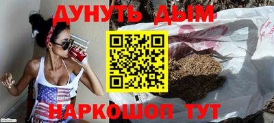 дживик Малгобек