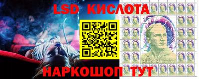 дживик Малгобек