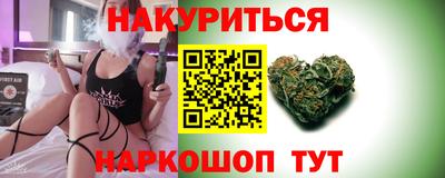 apvp Малоярославец