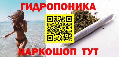 герыч Мариинск