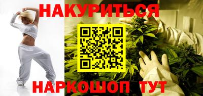 дживик Малгобек