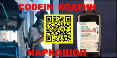 дживик Малгобек