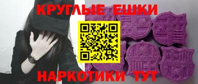 герыч Мариинск