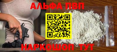 дживик Малгобек