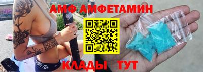 дживик Малгобек
