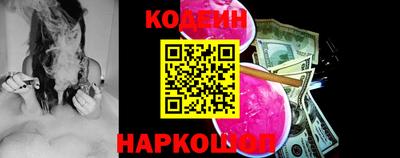 apvp Малоярославец