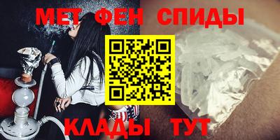 apvp Малоярославец