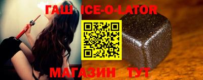 apvp Малоярославец