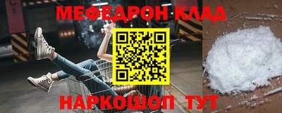 дживик Малгобек