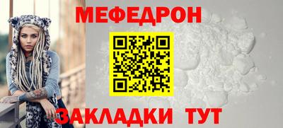 дживик Малгобек