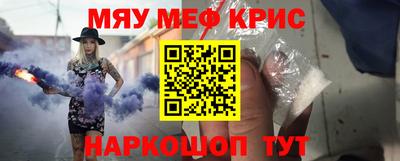 apvp Малоярославец